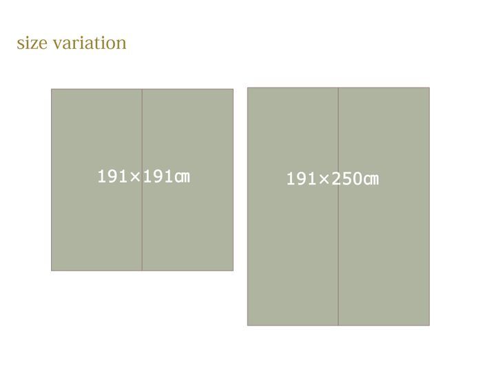 191×191cm い草カーペット