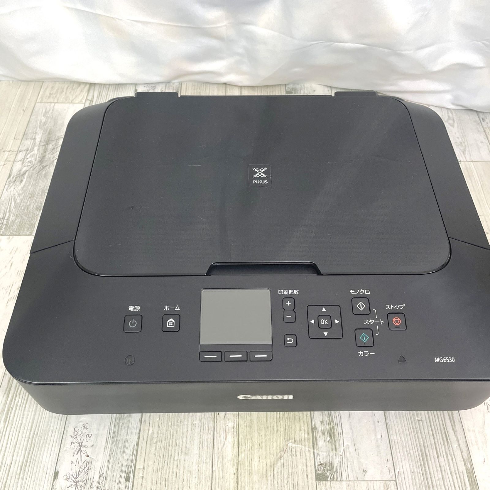 即ご利用可！ 美品 キャノン canon PIXUS MG6530 インクジェットプリンター 即利用可 電源ケーブル・USBケーブル付き a231