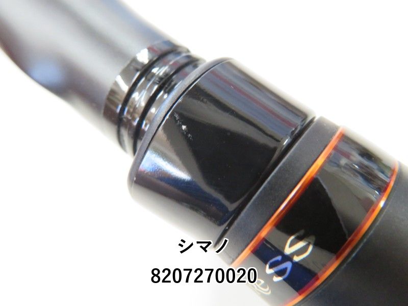 SHIMANO - 値引き中！シマノ　ソアレSS  S710ULS SHIMANO - ☆ソアレss S710ULS☆おまけ有の通販 by オパノリ's