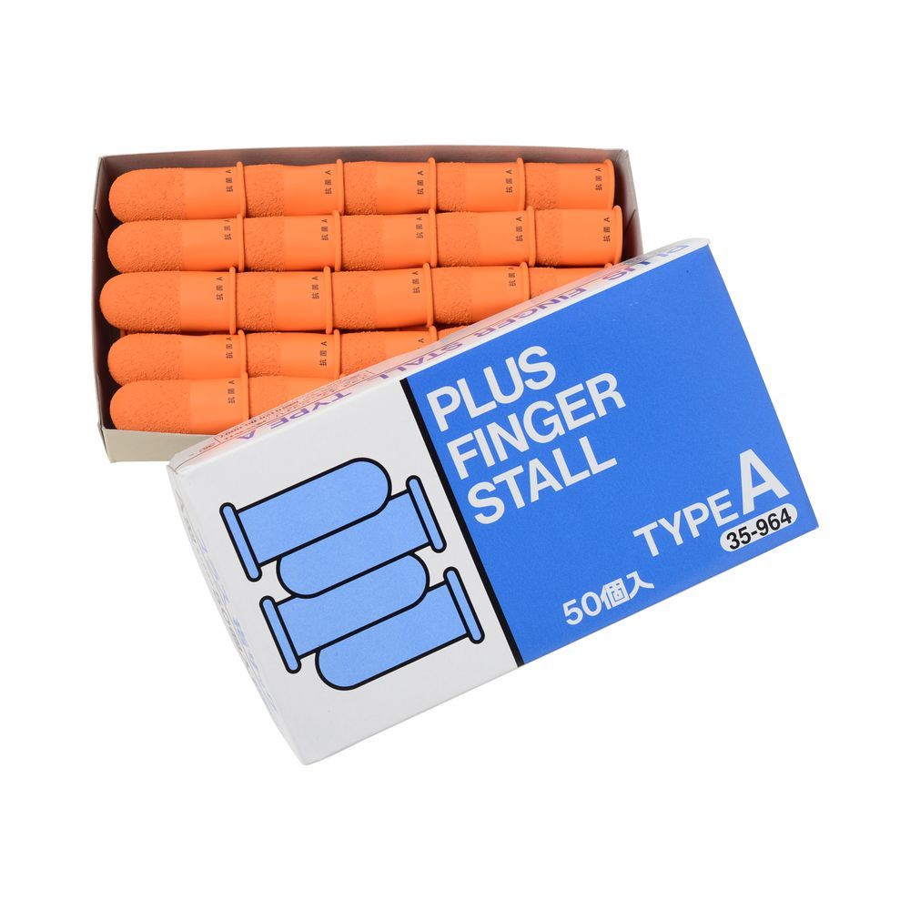 KM-203H ×3セット