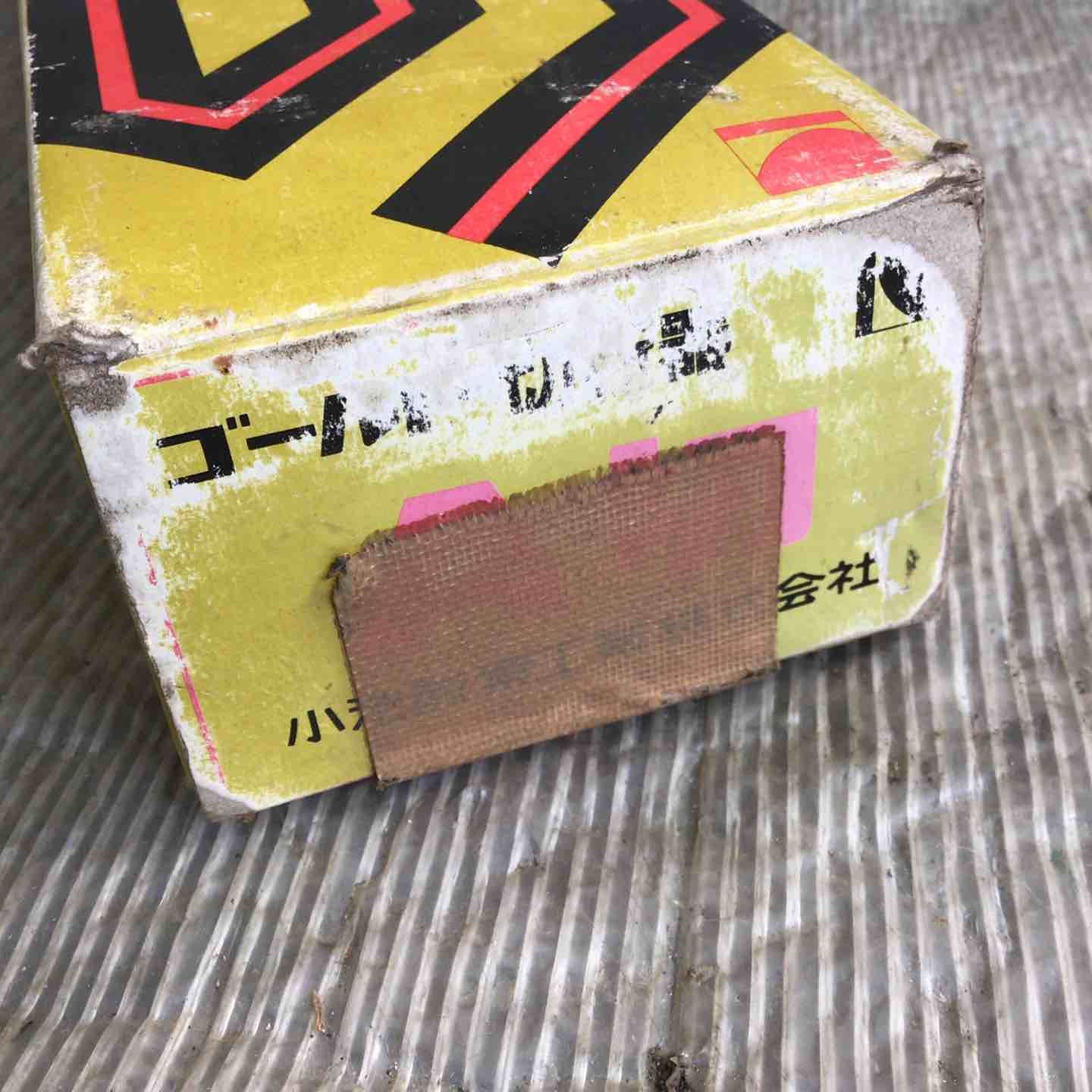 草加店
