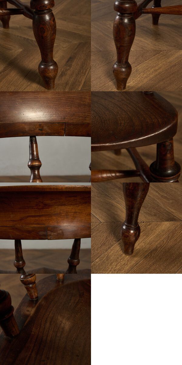 スモーカーズボウ ウィンザーチェア