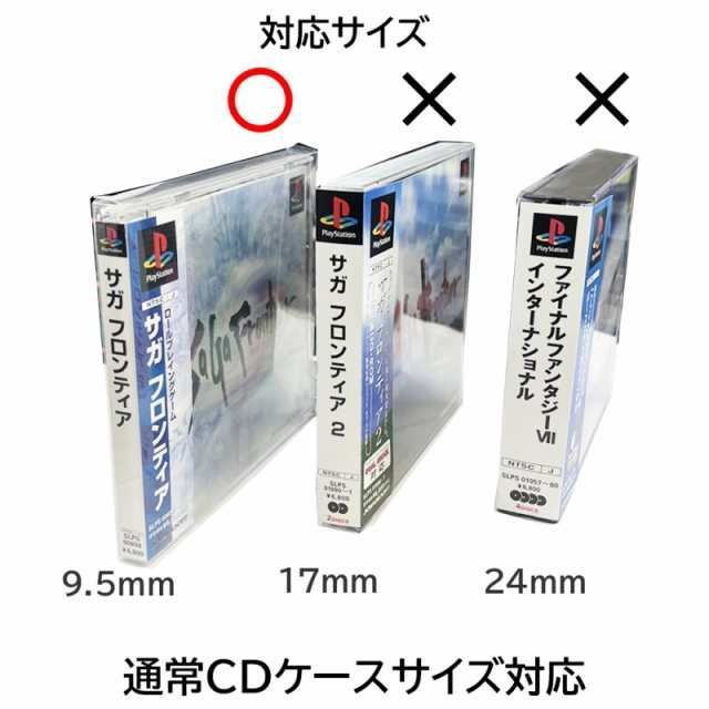 T*O様 プレイステーション　ソフトケース 51tkA5ogePL._UF894,1000_QL80_.jpg