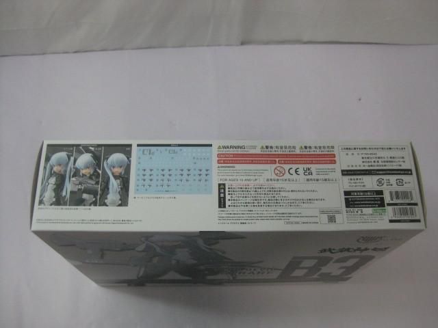 メガミデバイス 武装神姫