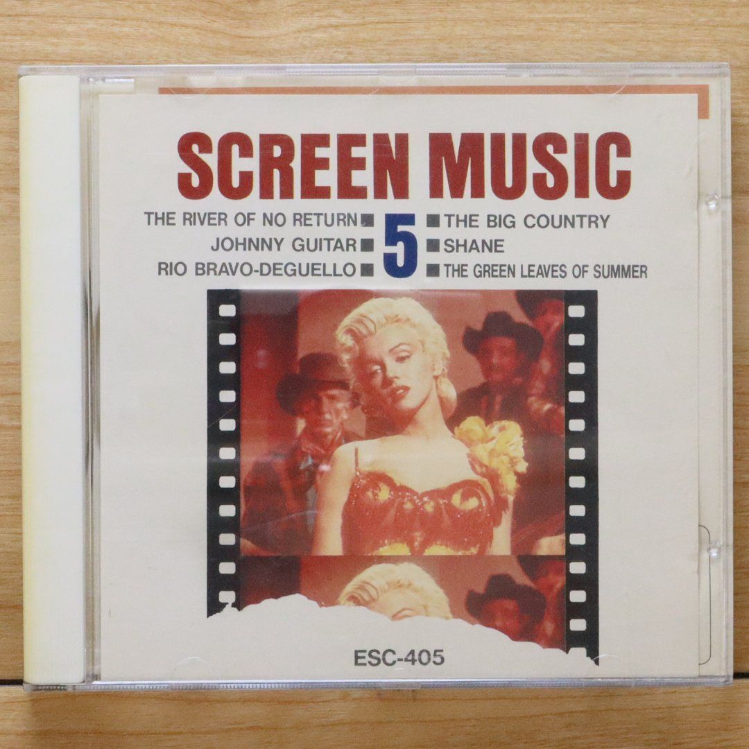国内盤CD☆オムニバス/Various Artists□ SCREEN MUSIC 5 映画