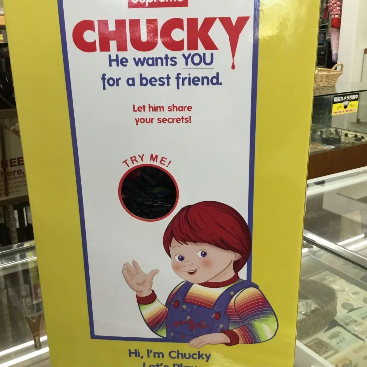 新品未使用　supremeコラボ チャッキー　CHUCKY Amazon.co.jp: [シュプリーム] Chucky Doll チャッキー ドール