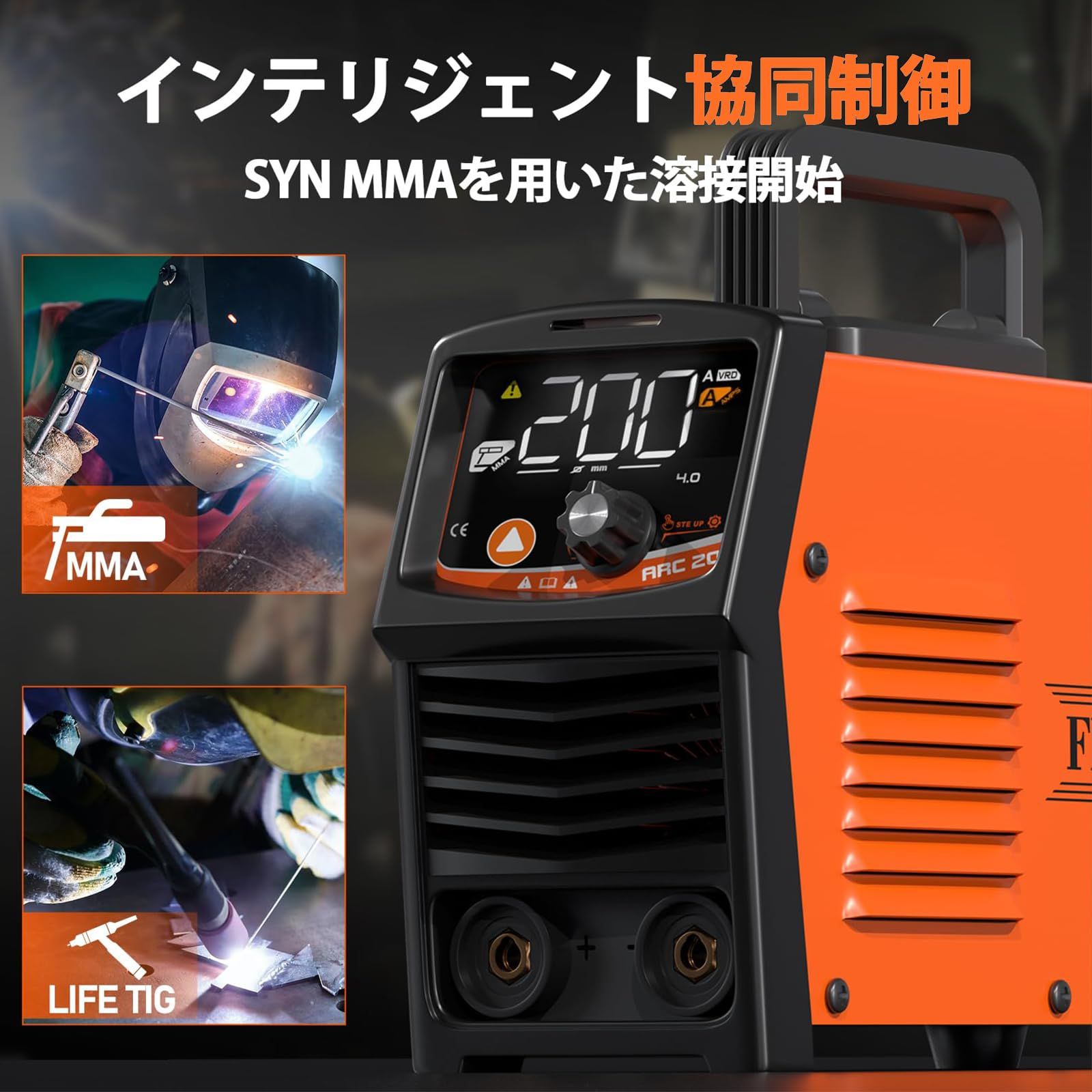 【新品未使用】溶接機 100V/200V兼用 コンパクト 軽量 高出力 Amazon | AWT 溶接機 100V/200V兼用 半自動溶接機140A ノンガス