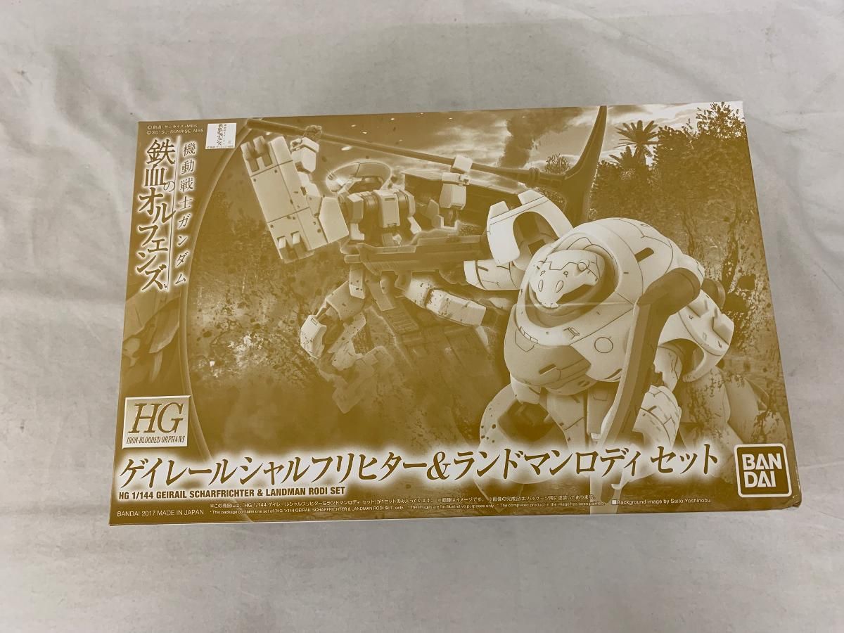 (未使用･未開封品)　HG 1/144 ゲイレールシャルフリヒター＆ランドマンロディ セット プラモデル (ホビーオンラインショップ限定) 6k88evb Amazon.co.jp: HG 1/144 ゲイレールシャルフリヒター＆ランド