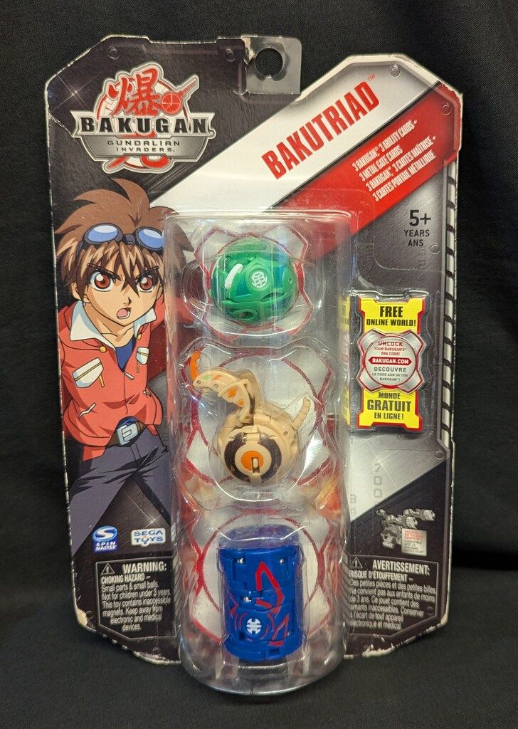 宣統三年大清銀貨老銀元長須竜調印版老竜洋