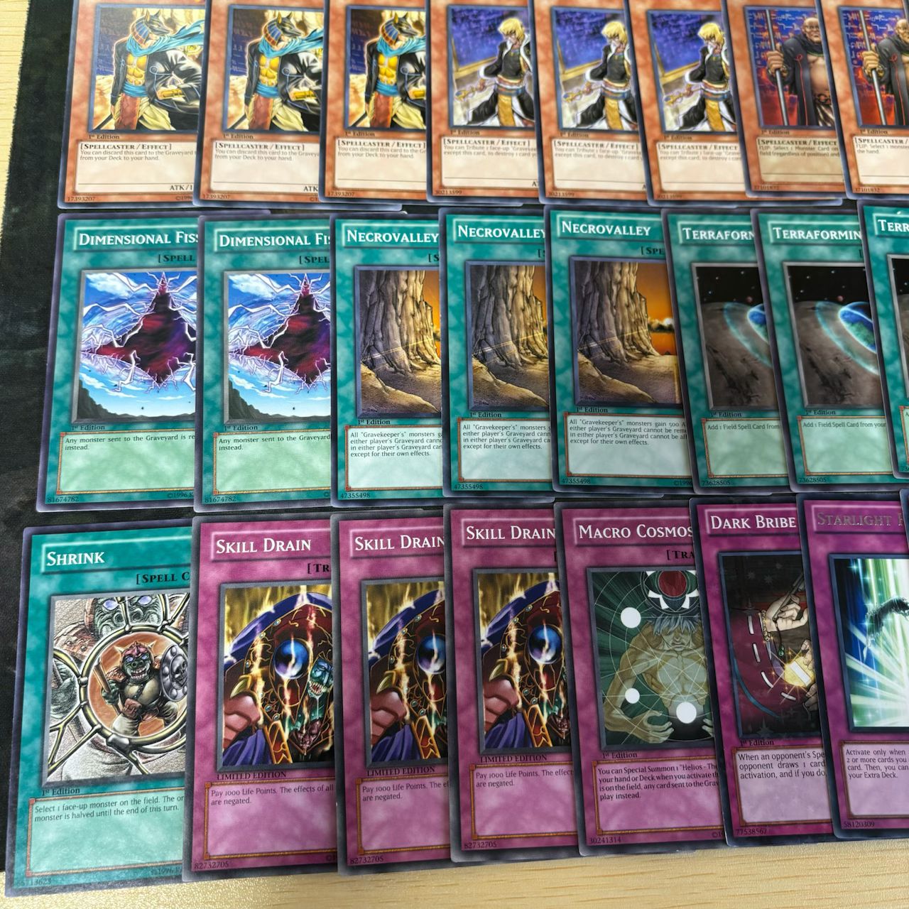 墓守Sinスキドレ メタビート 次元エアトス スキドレバルバ 構築