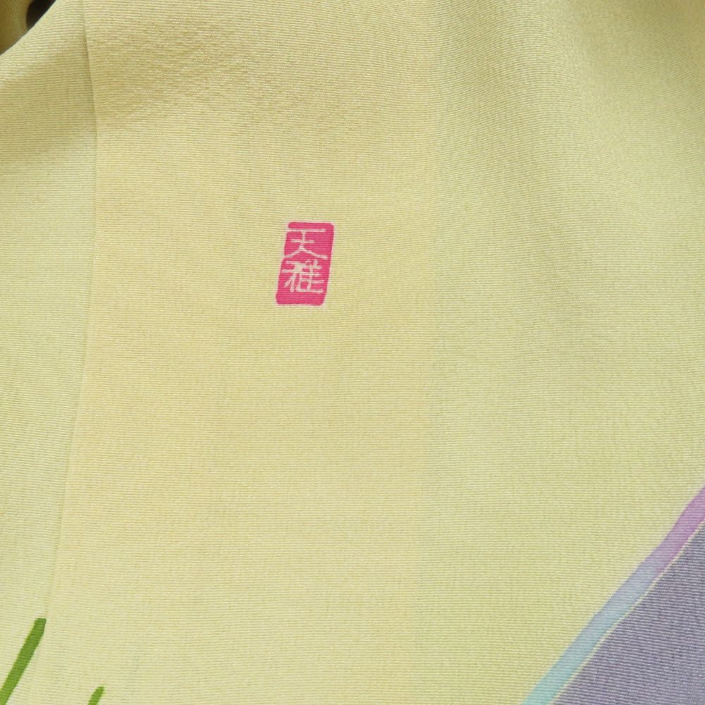 本加賀友禅 訪問着 天野雅彦 松竹梅に小鳥文様 水色 作家物 落款入