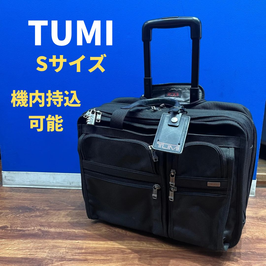 TUMI ビジネスバッグ キャリー スーツケース 2輪 機内持ち込み可能 26004D4 - メルカリ