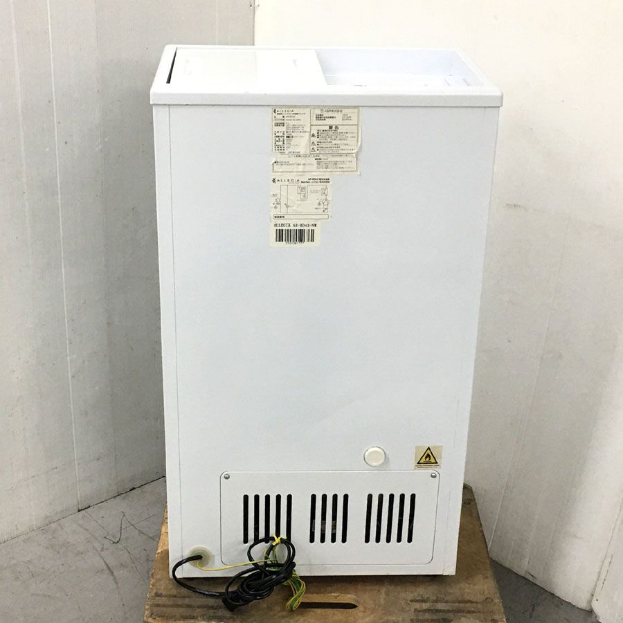 三菱の冷凍冷蔵庫MR-CX37C　365㍑（2018年製） 三菱の冷凍冷蔵庫MR-CX37C 365㍑（2018年製） 三菱電機 冷蔵庫：CX