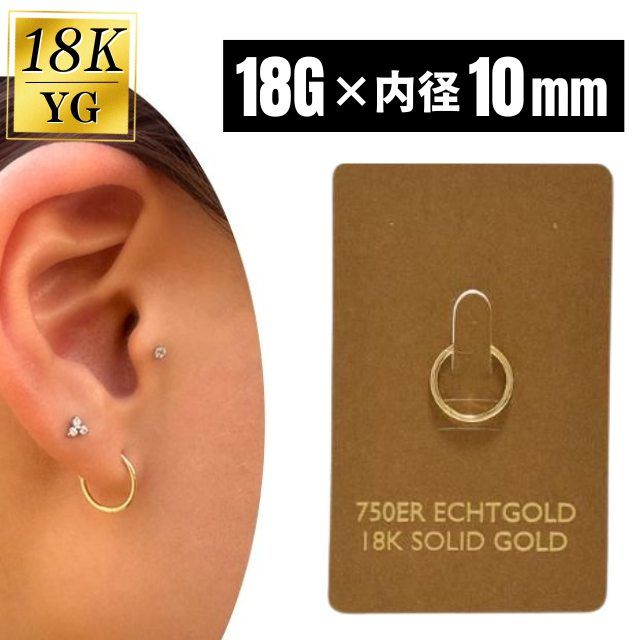 pt900 プラチナ フープピアス 313 ペア♡ pt900 プラチナフープピアス