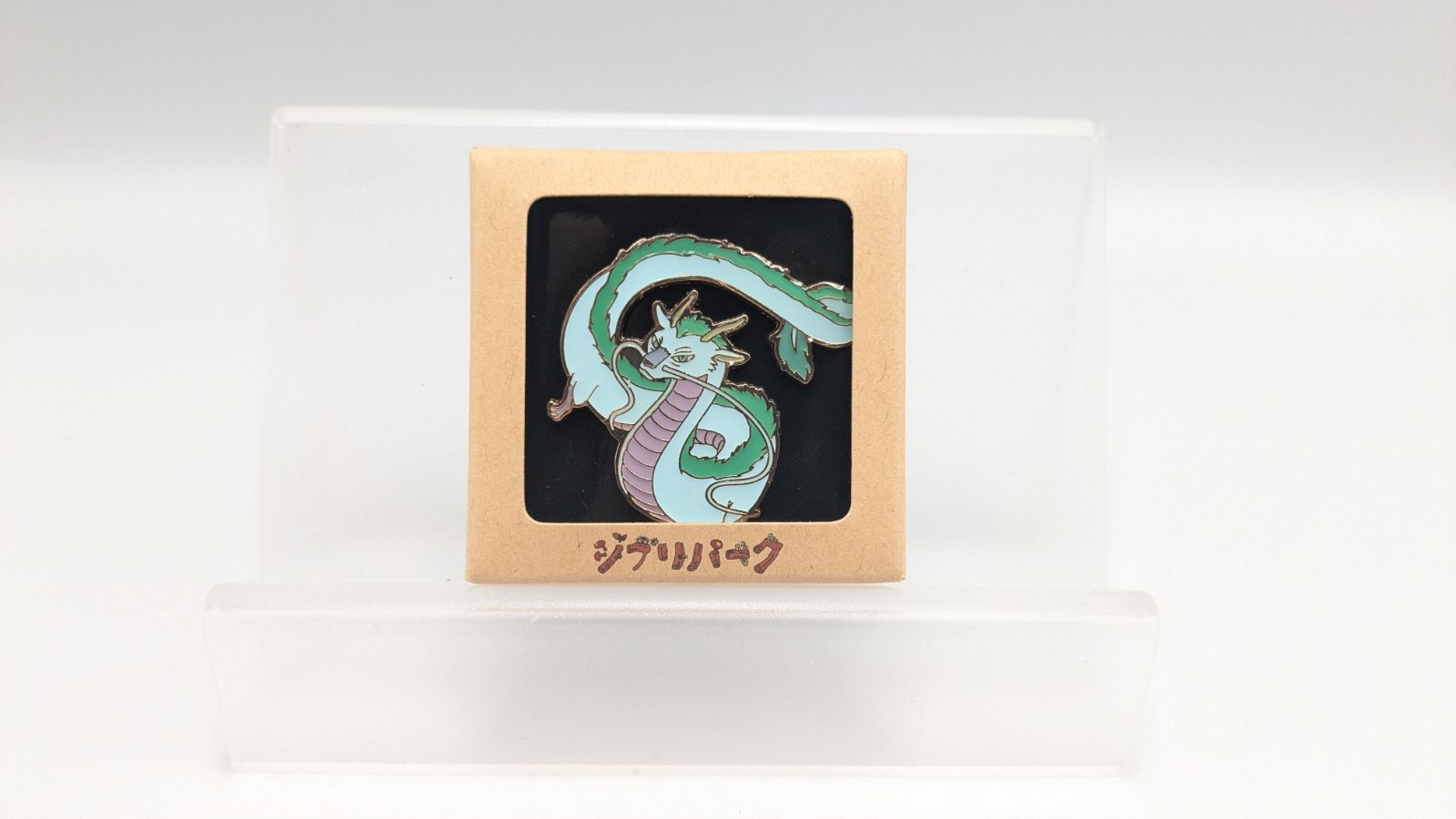 ジブリ　千と千尋の神隠し　劇場ピンバッチ5点セット OneMall provides Mercari products: ジブリパーク限定 ピンバッジ 3種