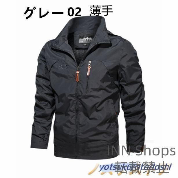 ulcp21