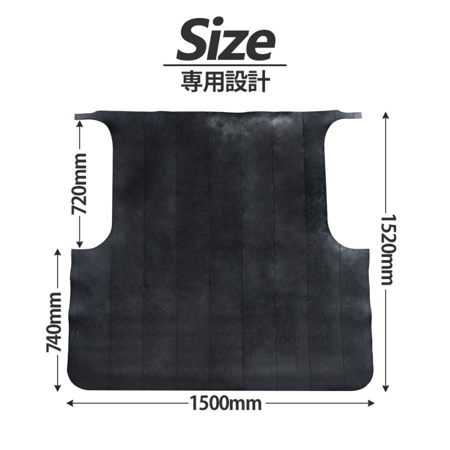 GUN125 ラバーマット 全グレード 荷台マット 専用設計 カスタム パーツ 収納グッズ ハイラックスレボ 厚さ5mm 保護 防汚 防塵 ブラック 【ホンダ】 黒