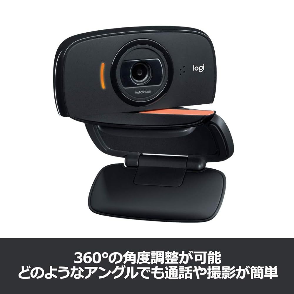 ロジクール ウェブカメラ C525n ブラック HD 720P ウェブカム ストリーミング 折り畳み式 360度回転 2年間メーカー保証 CHRISTIANNAURATH_COM_BR