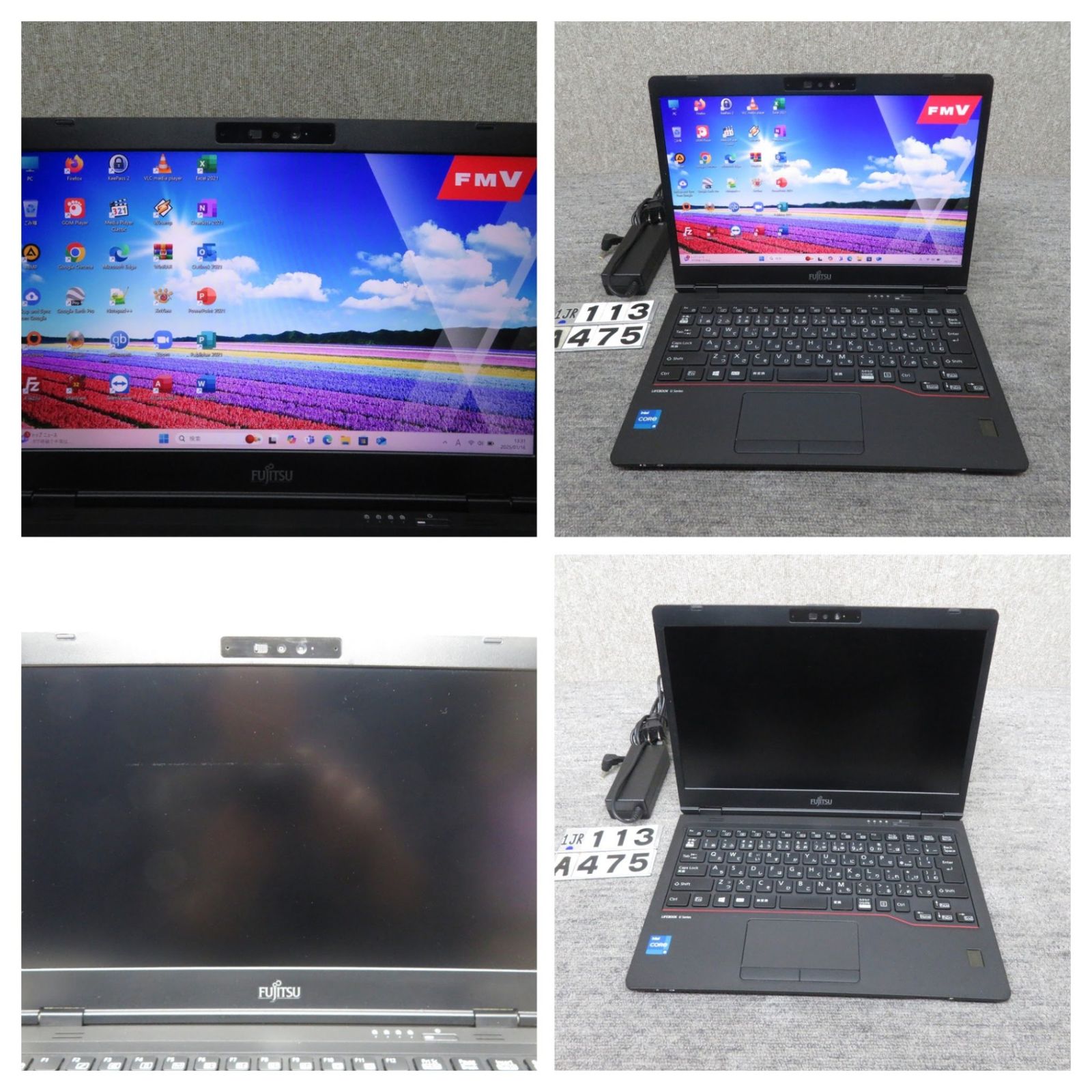 高速11世代CPU】◇FUJITSU LIFEBOOK U7311/FX/ 13.3型/超高速Core i5 