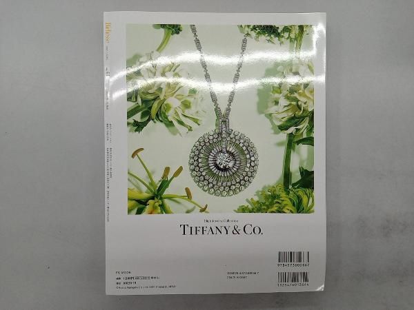リシェスRichesse No27〜41 Amazon.co.jp: Richesse(リシェス) No.41 (2022-09-28) [雑誌