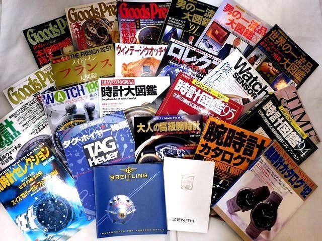 【中古】 王様殺人事件/マイナビ出版/伊藤果 王様殺人事件 | 伊藤 果, 吉村 達也 |本 | 通販 | Amazon