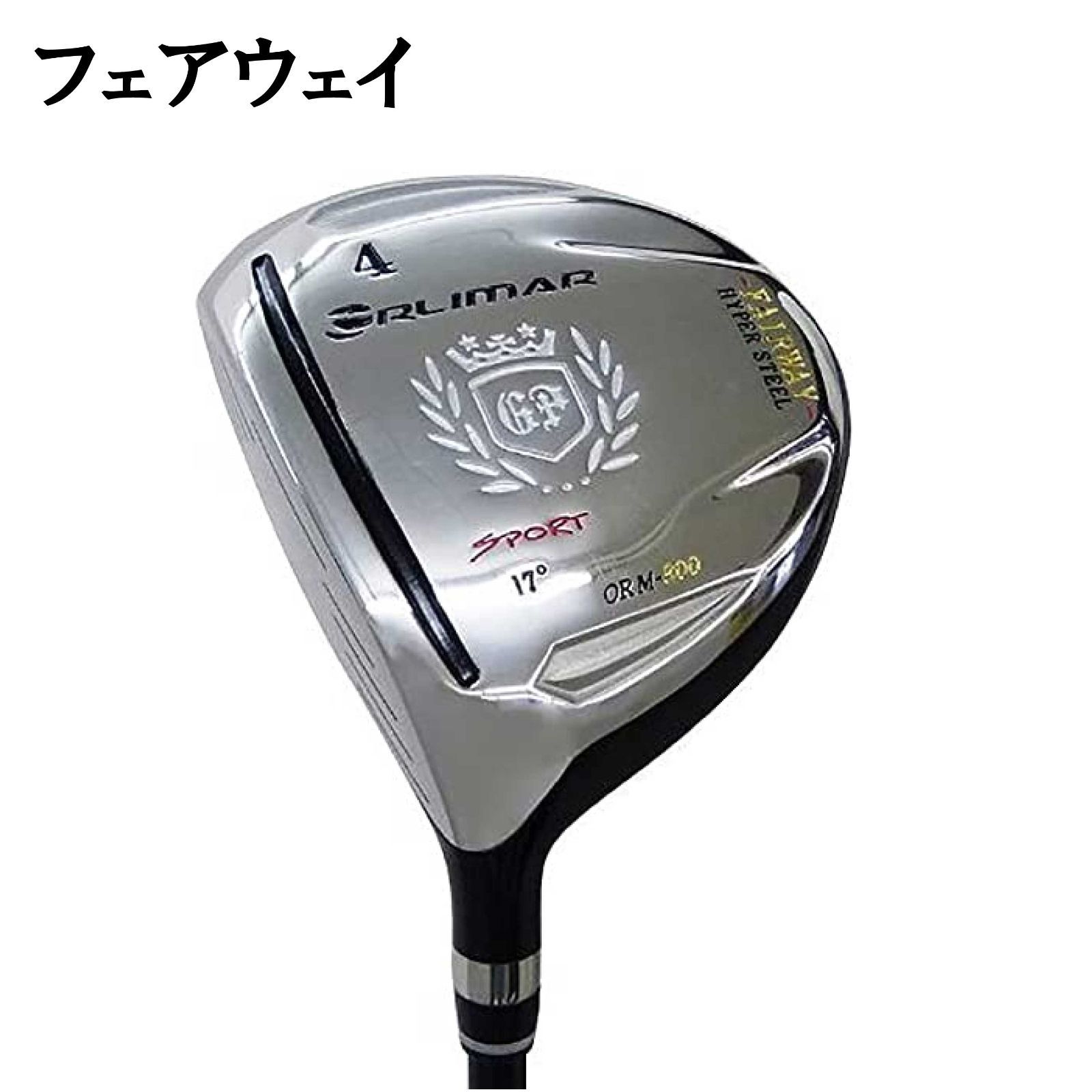 楽天市場】オリマー ORM-200 レディース ゴルフセット クラブ8本