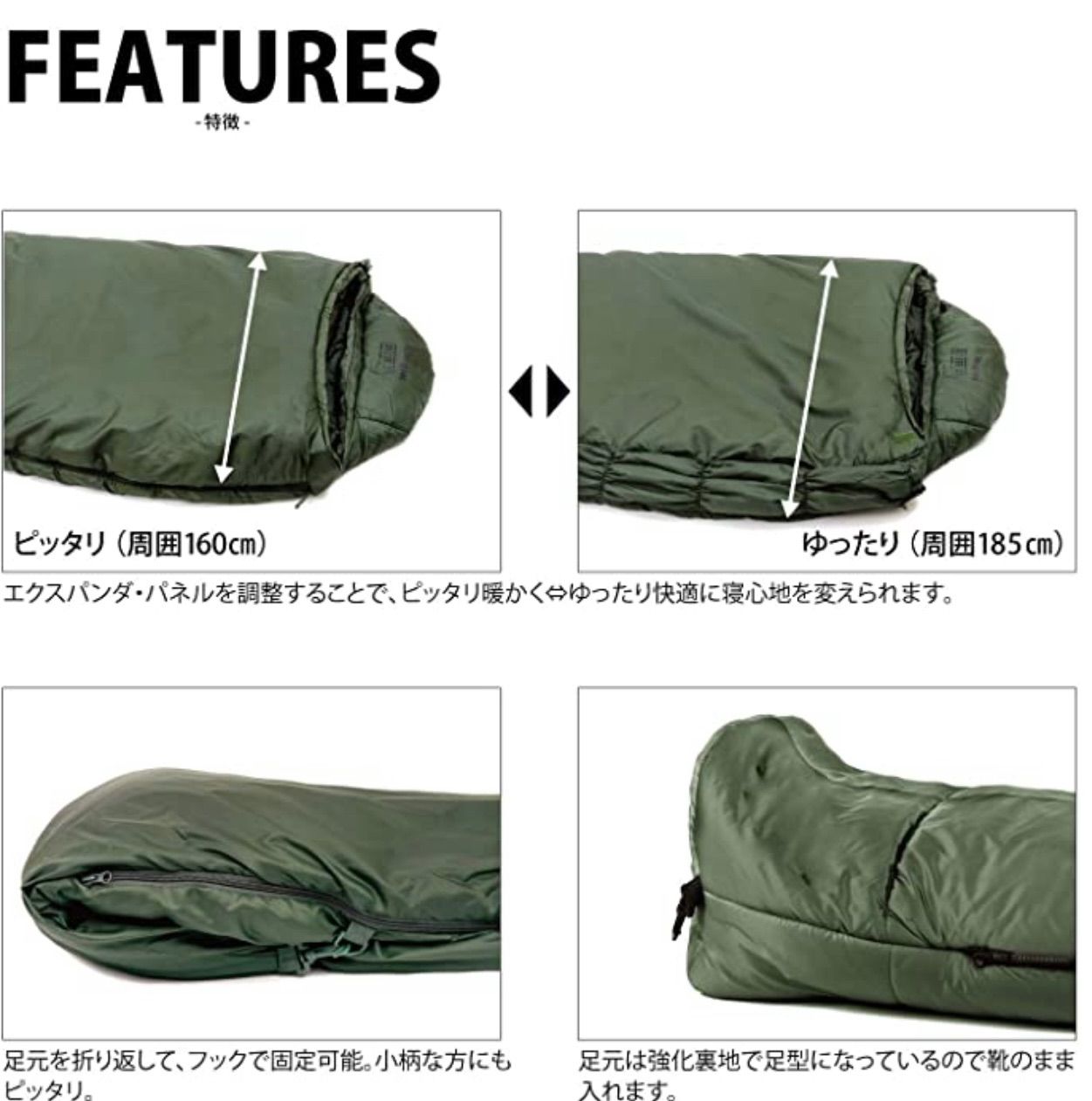 2022年最新海外 Snugpak(スナグパック) 寝袋 ソフティー3 マーリン ライトジップ オリーブ [快適使用温度5度] (日本正規品) ワンサイズ