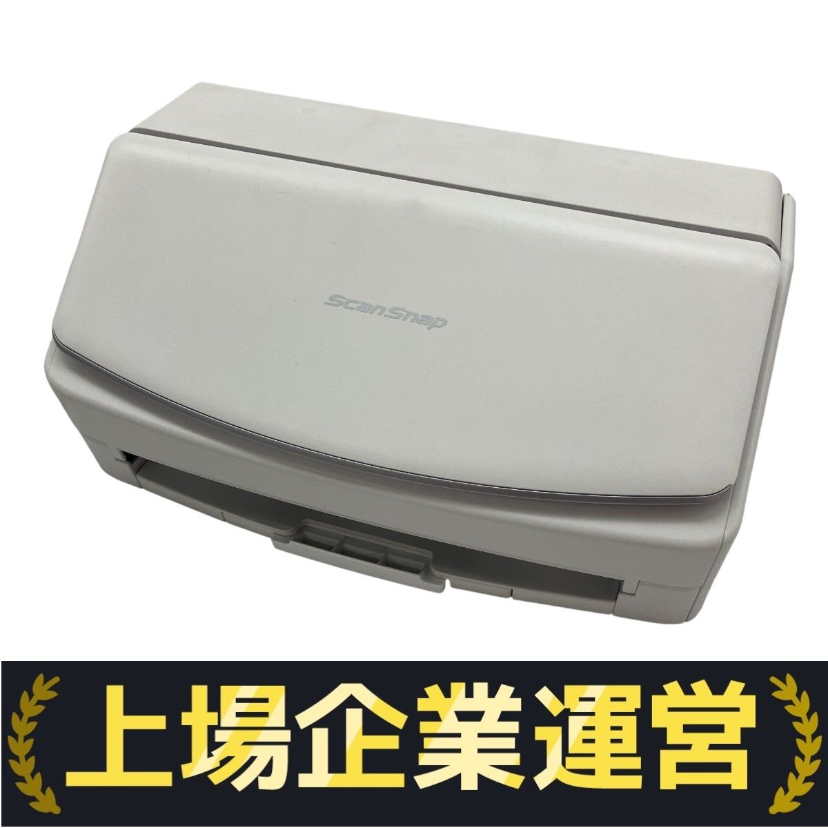 PC周辺機器 ScanSnap iX1500 FI-IX1500 ScanSnap iX1500 - DISCONTINUED - Now the ScanSnap iX1600