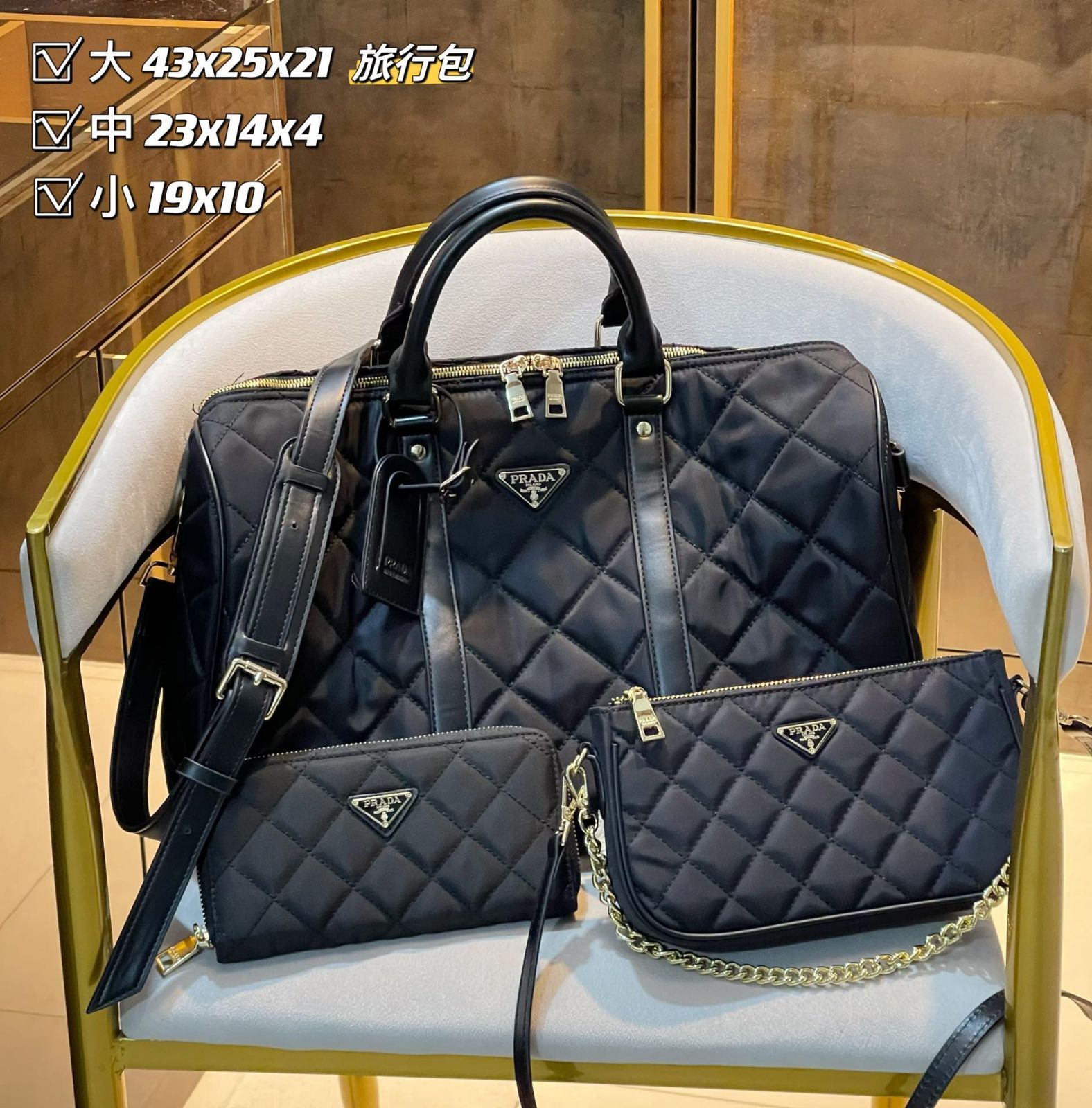 送料無料 プラダ PRADA ショルダーバッグ ハンドバッグ 財布 3点セット 
