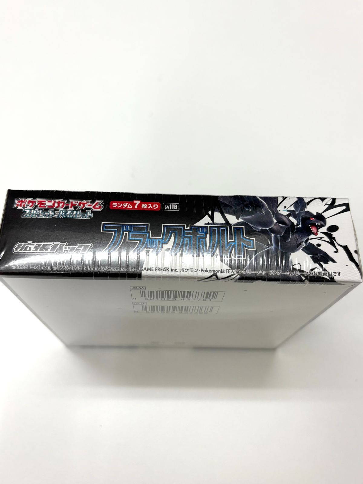 Amazon.co.jp: 【シュリンク付き 未開封 BOX】ﾎﾟｹﾓﾝｶｰﾄﾞｹﾞｰﾑ