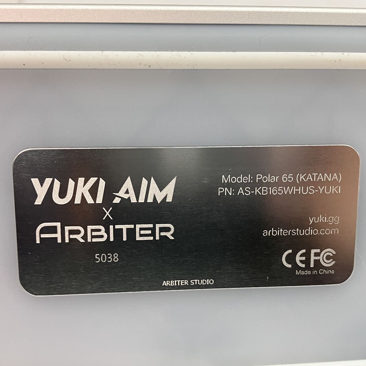 良好