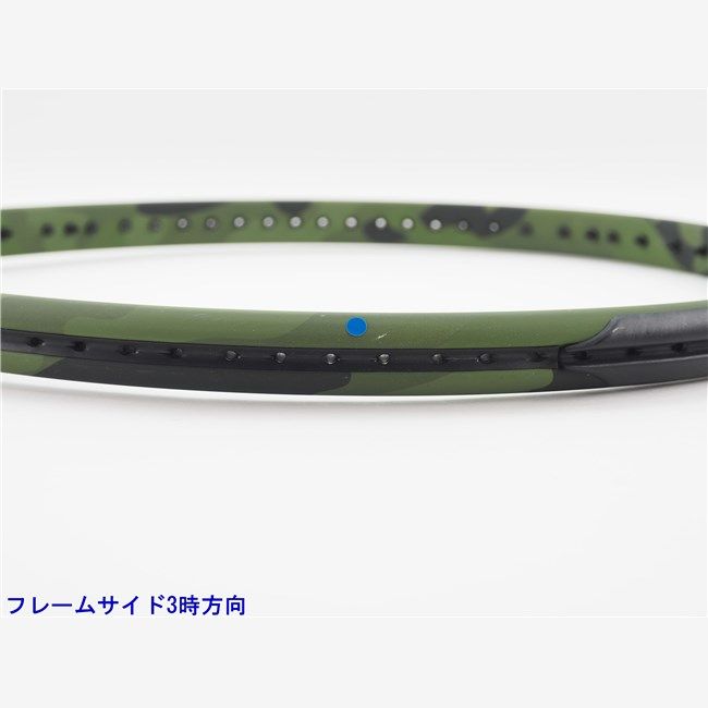 テニスラケット ウィルソン ブレイド 98エル カモ 2018年モデル G2 WILSON BLADE 98L CAMO 2018 c25090451c WHITEMONARCHHOTEL_COM