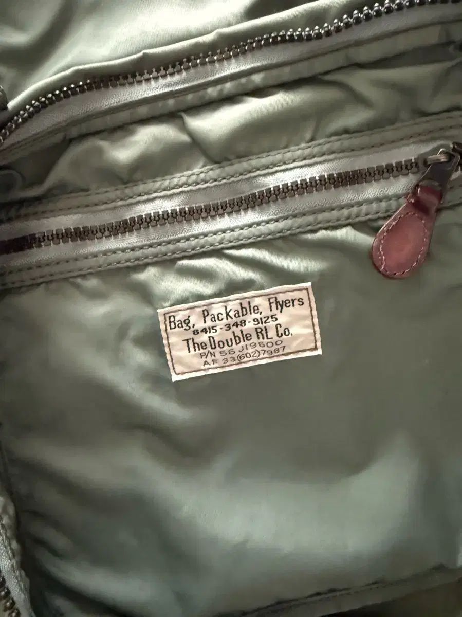RRL
