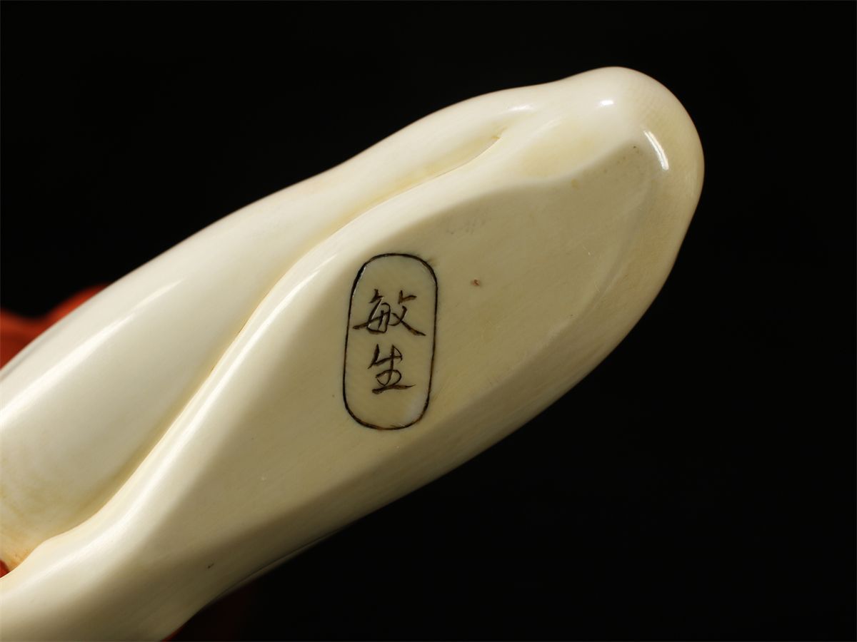 気のポーズ 置物