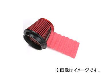 モンスタースポーツ POWER FILTER PFX400 フィルター単体