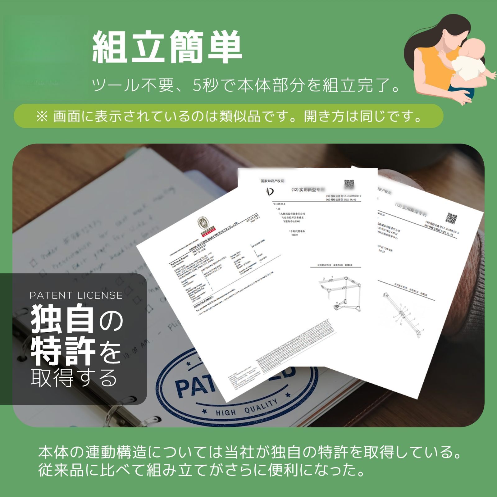 品質保証 ！ 再入荷 ベビーベッド 折りたたみ ベビーサークル おむつ替えテーブル付 お昼寝マット マットレス付