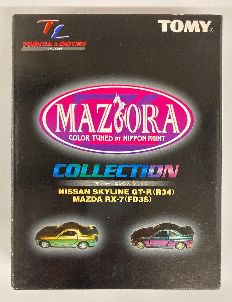 TOMY トミカリミテッド マジョーラコレクション/日産