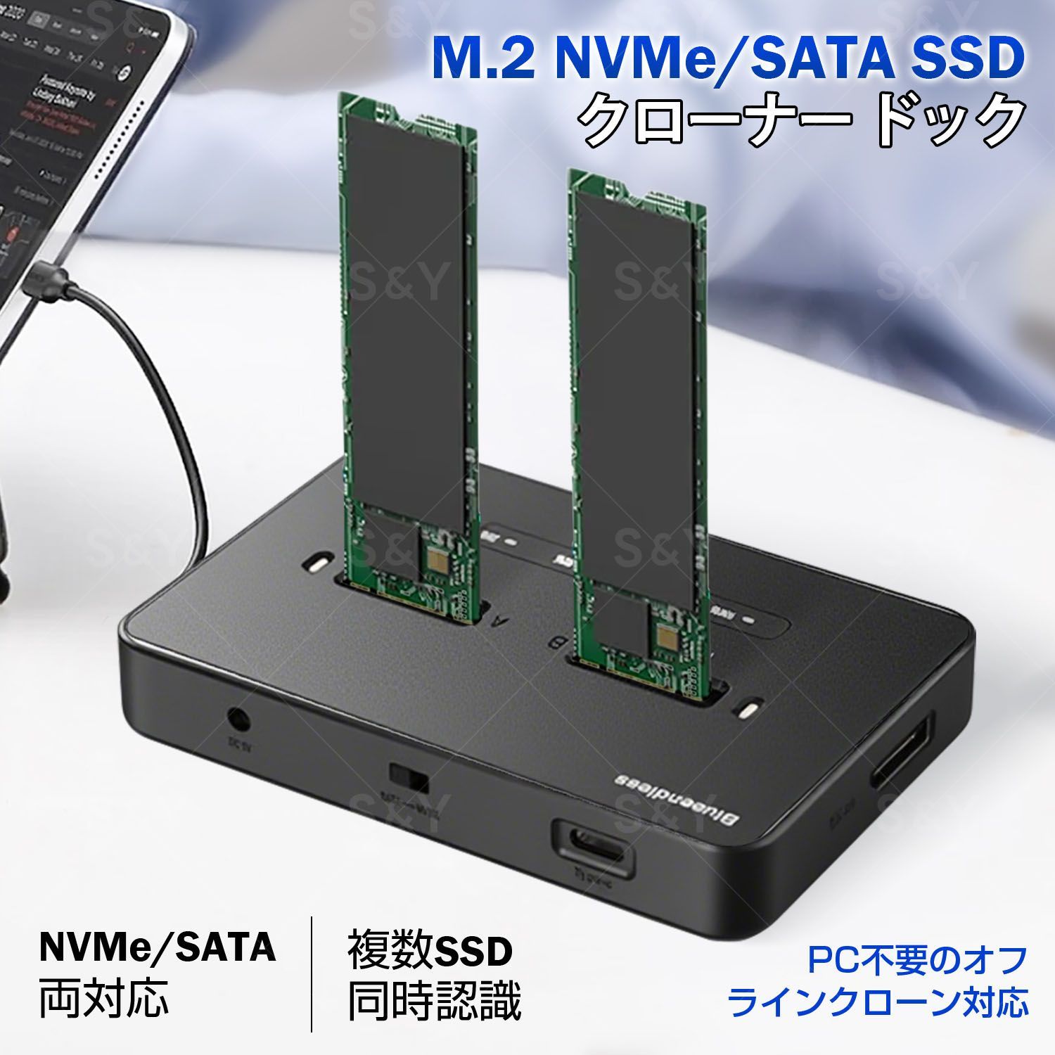 Kurflo M.2 NVMe SATA SSD クローナー ドック Type-C 10Gbps NVMe SATA 両対応 オフラインクローン機能搭載 2230 2242 2260 2280 22110全サイズ対応 M key B key B+M key