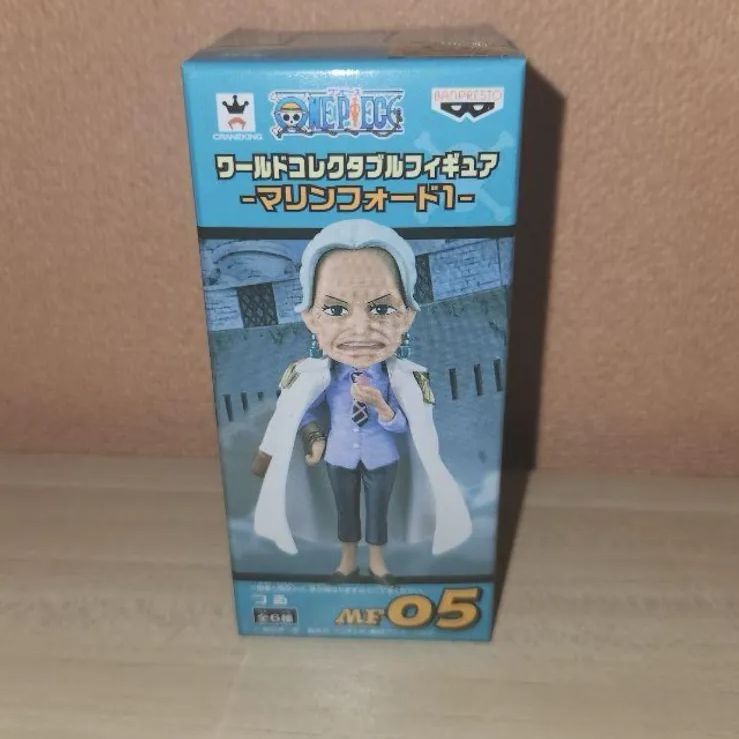 ワンピース ワールドコレクタブルフィギュア　　　マリンフォード1・2セット12種 ワンピース ワーコレ マリンフォード 12種①② ワンピース ワールド