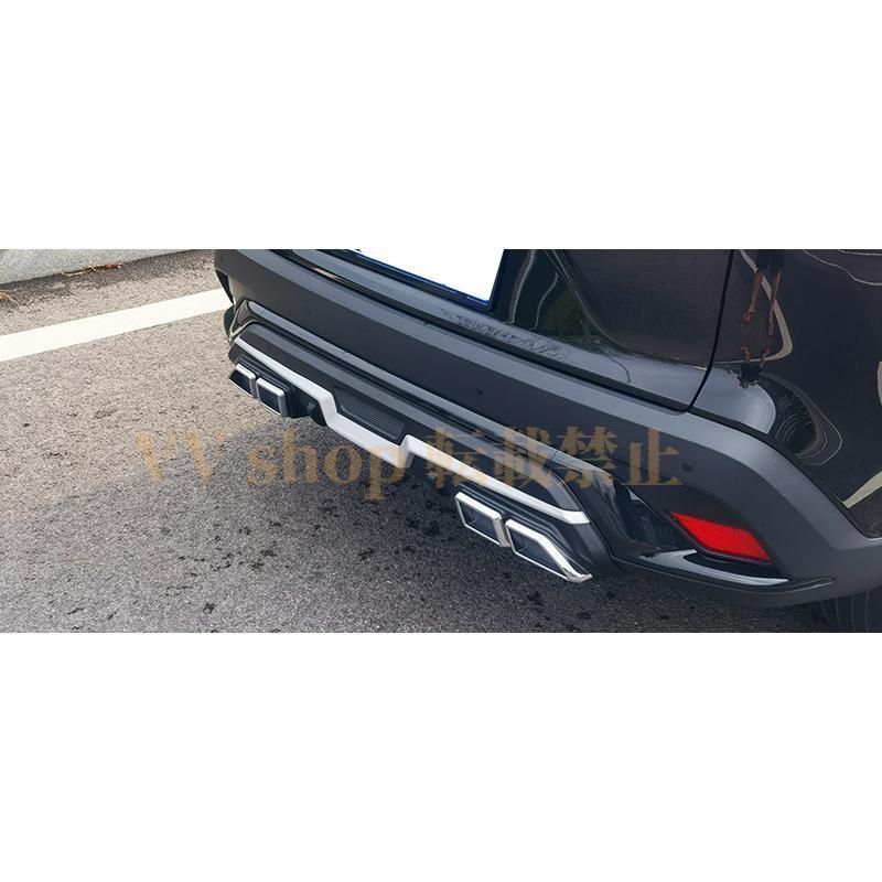 バンパーガード