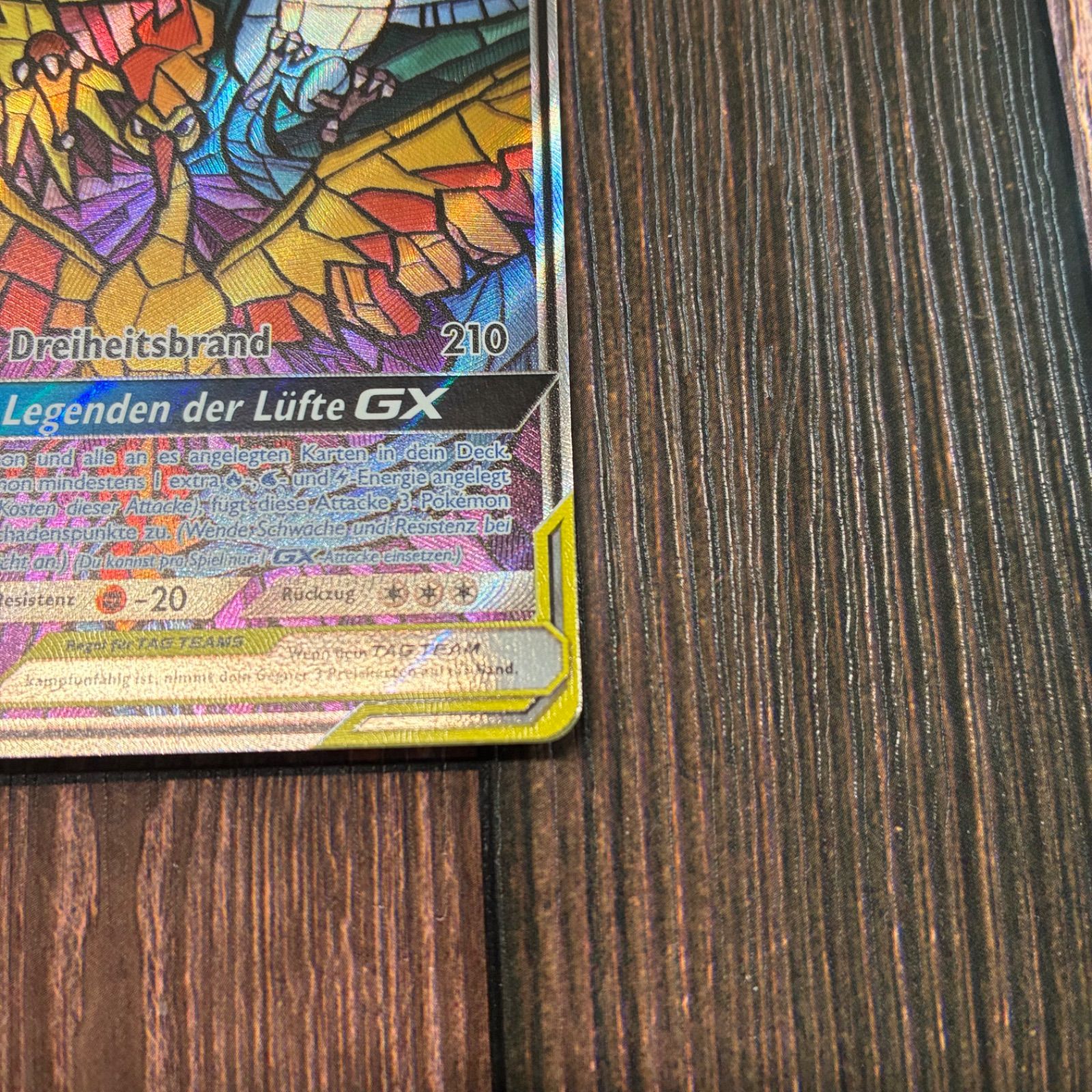 ファイヤー＆サンダー＆フリーザーGX ドイツ版 スカイレジェンド