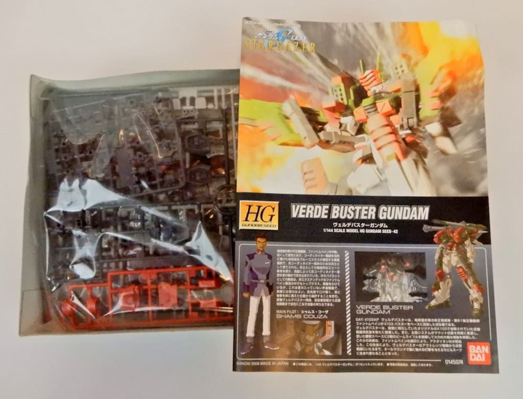 バンダイ HG 1／144 GAT－X103AP ヴェルデバスターガンダム GAT-X103AP ヴェルデバスターガンダム (HG) (ガンプラ) - ホビー