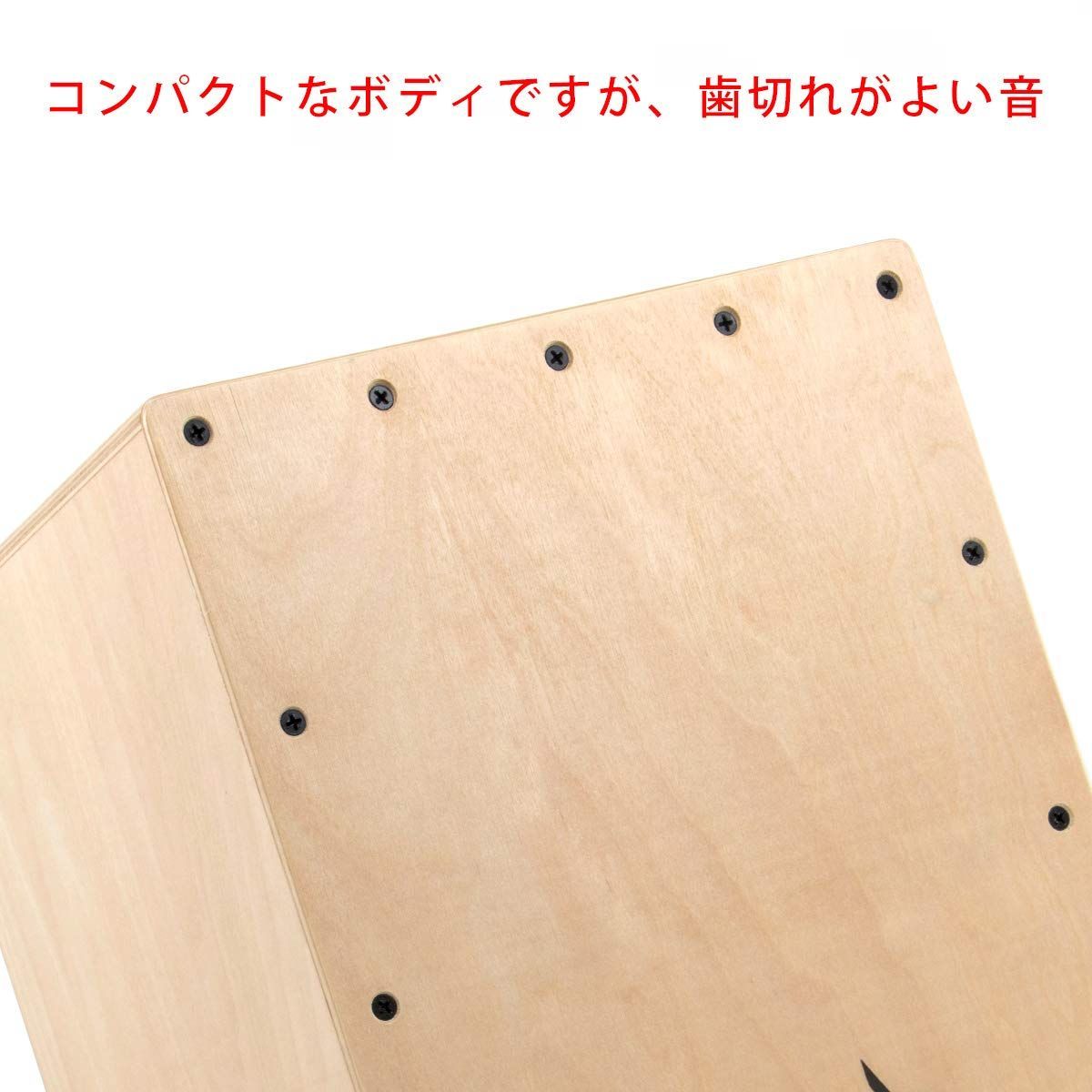Donner カホン Cajon 打楽器 木製 ボックスドラム/ヤS3088 Amazon | Donner カホン Cajon 打楽器 木製 フルサイズ ボックスドラム
