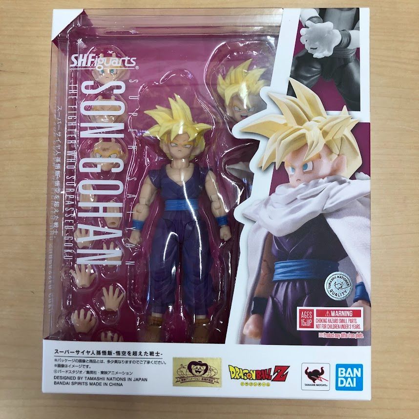 スーパーサイヤ人孫悟飯 超サイヤ人2 鳥山明 ドラゴンボール