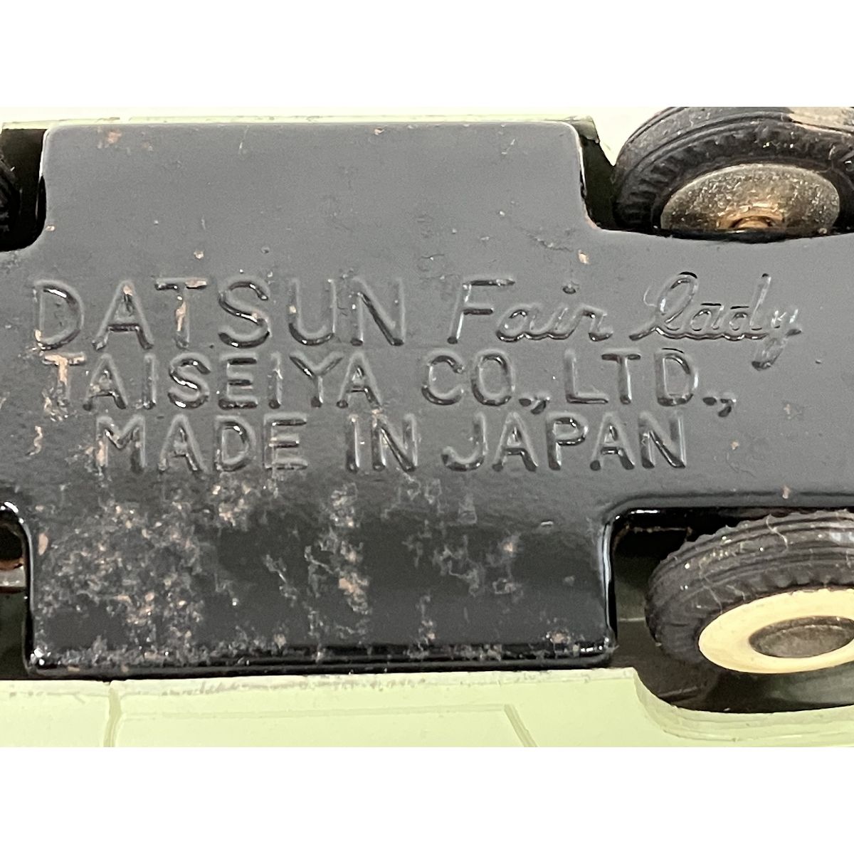 TAISEIYA DATSUN FAIRLADY CHERRYCA PHENIX 大盛屋 ダットサン フェアレディ チェリカフェニックス  No.PHE16 ミニカー ジャンク K9308695 - メルカリ