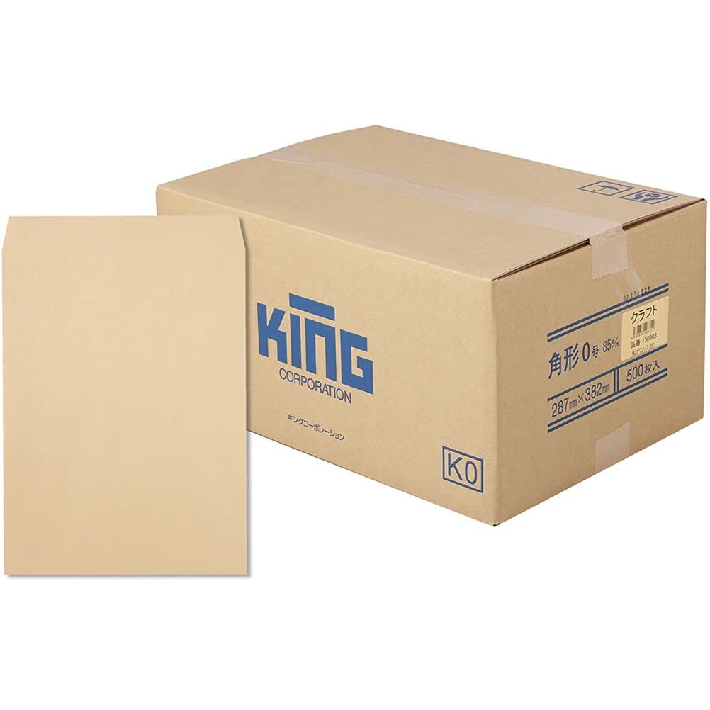 Size 角形0号_Style 85g厚_PatternName 単品 キングコーポレーション クラフト封筒 角形0号 85g 500枚入 150903