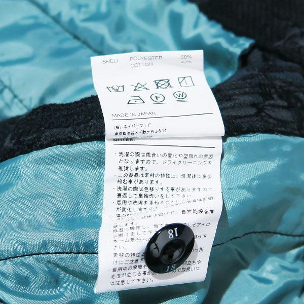 NEIGHBORHOOD ネイバーフッド 23AW JQ PANTS 232UTNH-PTM02 ジャガード