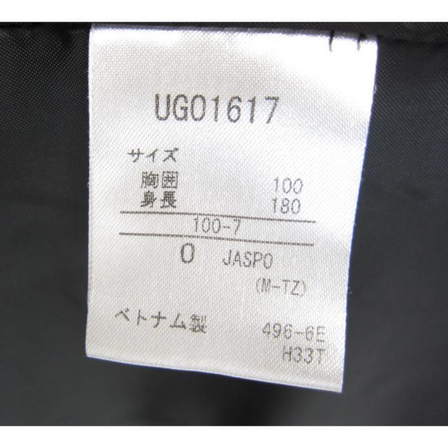 ガンバ大阪 ベンチコート SIZE:L メンズ 衣類 □UF3472 - メルカリ