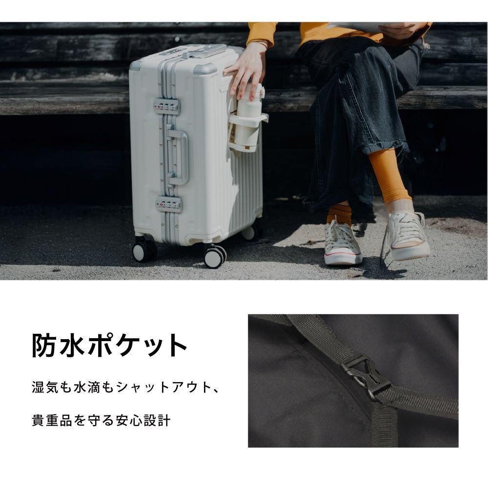 MASCLUB公式 スーツケース 機内持ち込み キャリーケース 軽量 Sサイズ