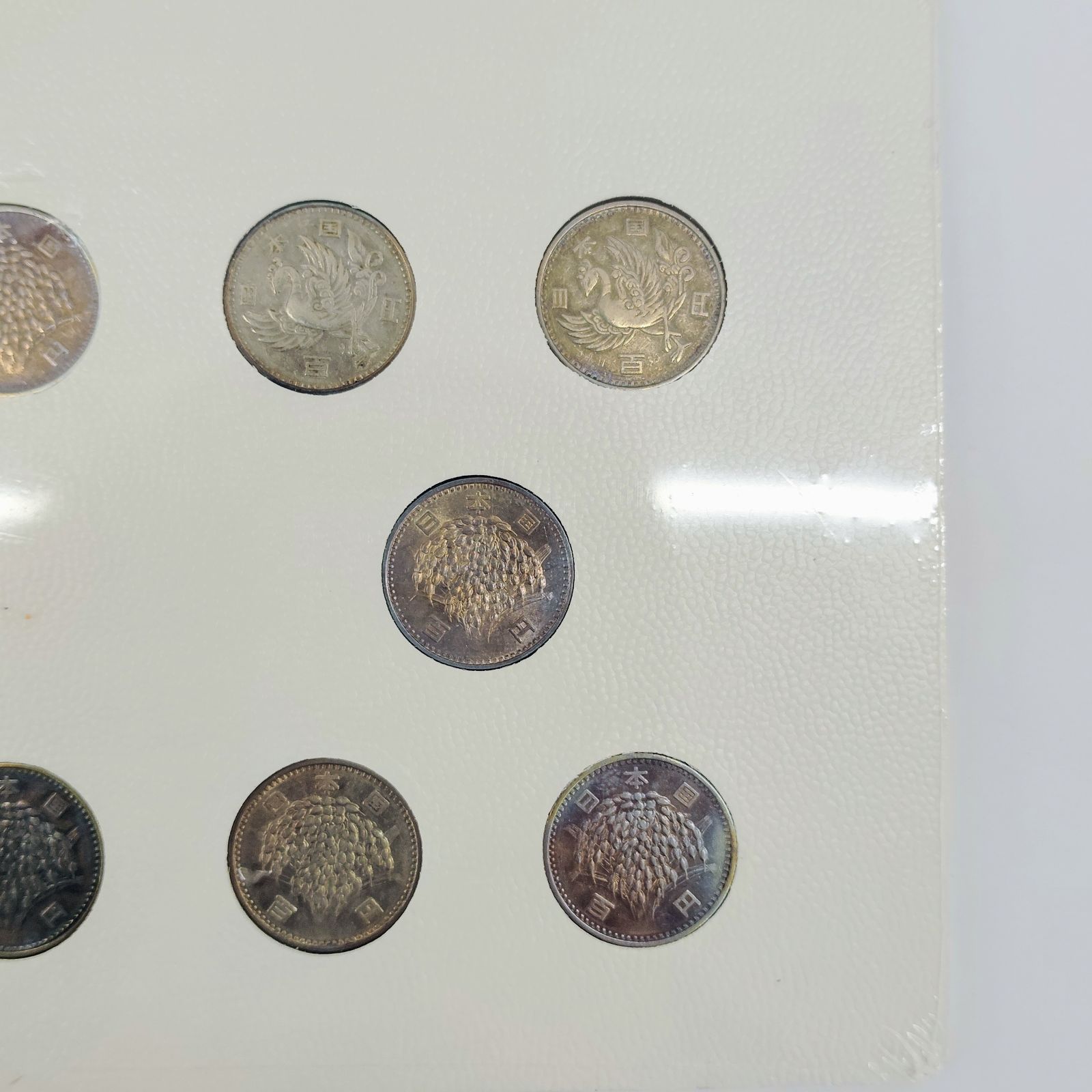 東京オリンピック 記念銀貨 昭和現行100円 銀貨セット 東京オリンピック 記念銀貨 昭和現行100円 銀貨セット - メルカリ
